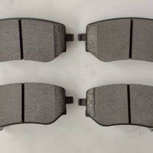 Rear Brake Pad Set